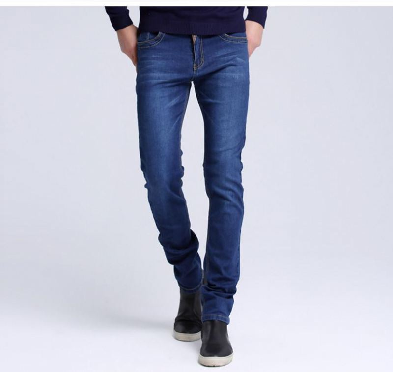 Casual Jeans Med Hög Elasticitet