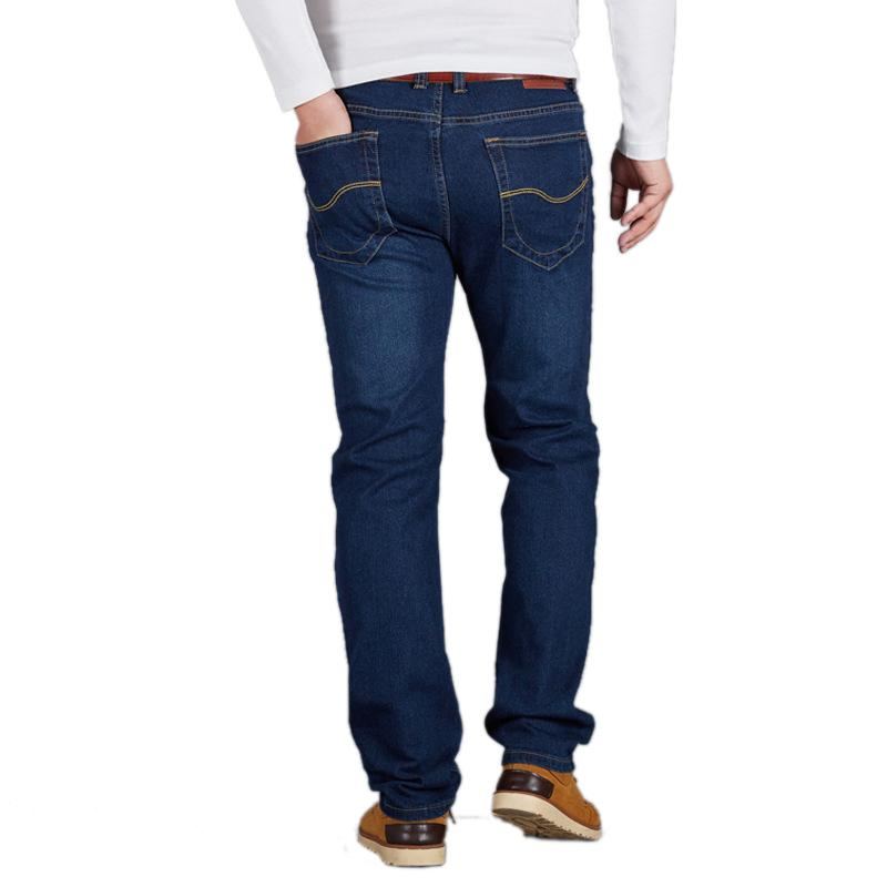 Högstretch Raka Jeans