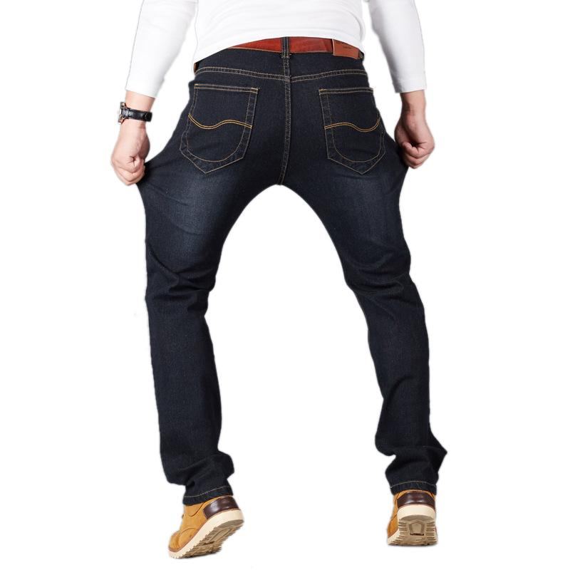 Högstretch Raka Jeans