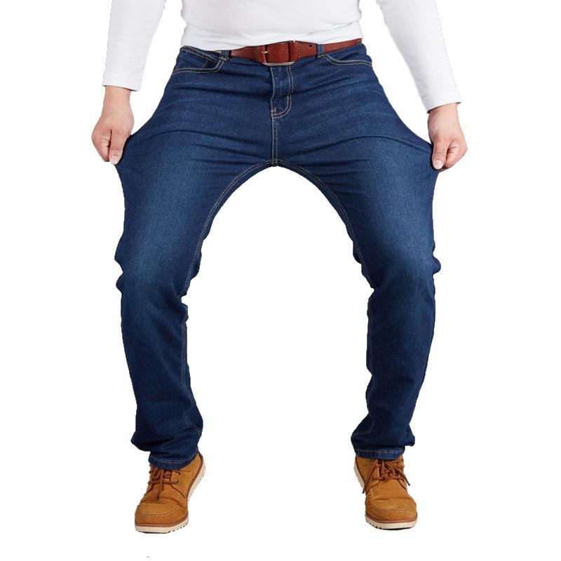 Högstretch Raka Jeans