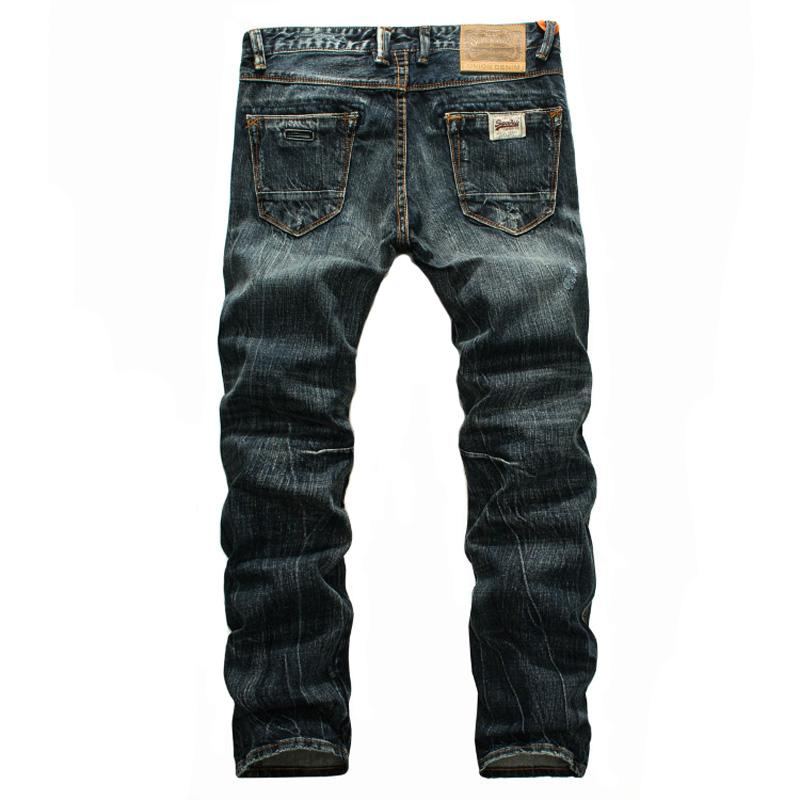 Märke Mjuka Jeans