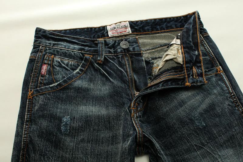 Märke Mjuka Jeans