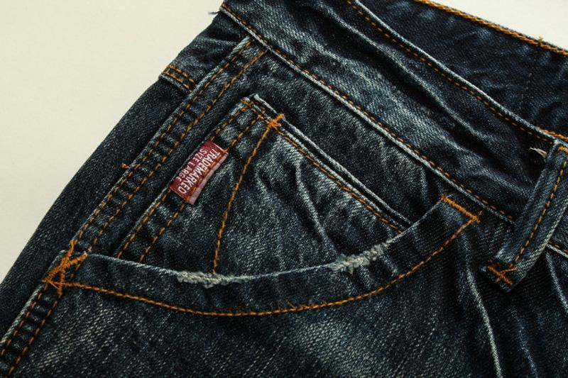 Märke Mjuka Jeans