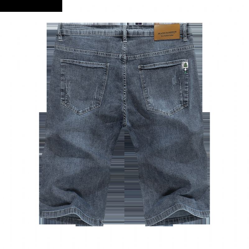 Casual Bekväma Sommar Jeansshorts