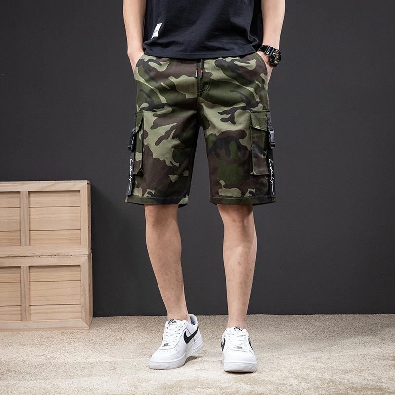 Klassisk Camouflage Elastic Style Short