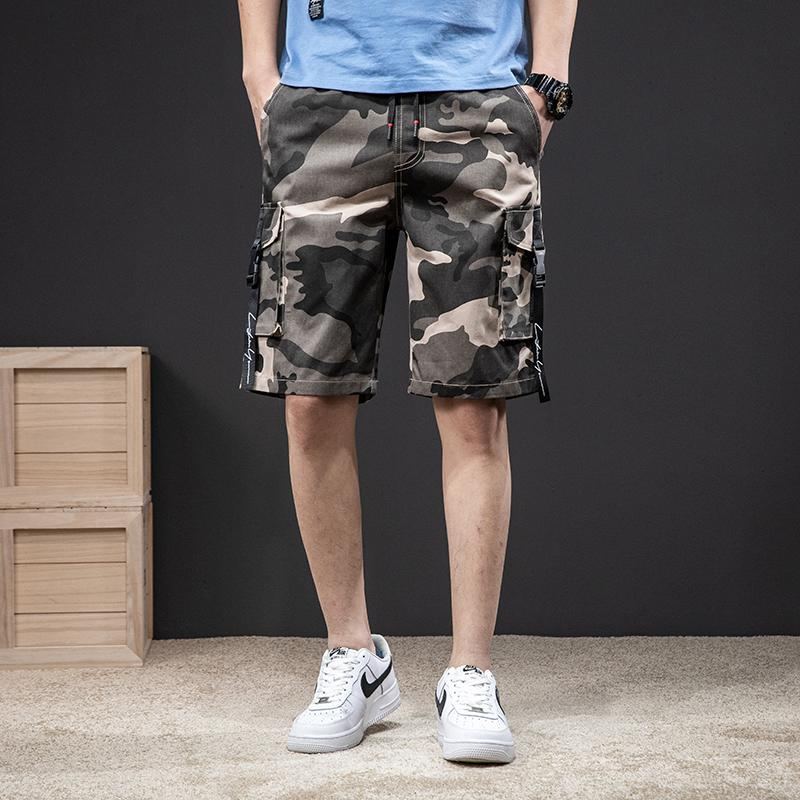 Klassisk Camouflage Elastic Style Short