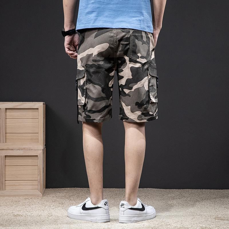 Klassisk Camouflage Elastic Style Short