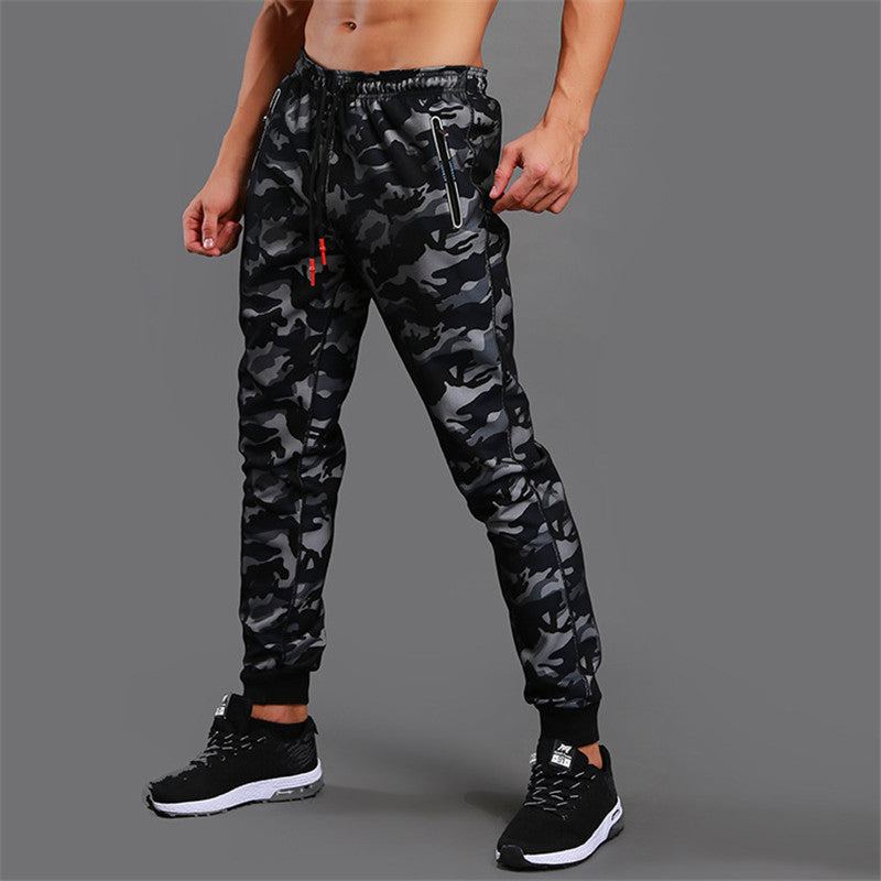 Jogger Kamouflagebyxor